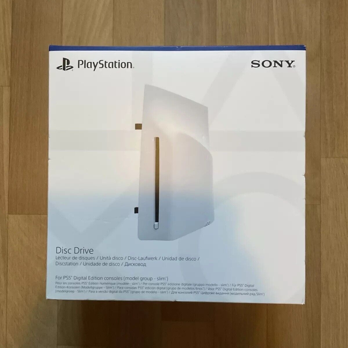 Playstation 5 Disc Laufwerk