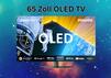 Bestpreis für 65-Zoll-Fernseher: Philips OLED-TV mit 4K & Ambilight jetzt im Angebot