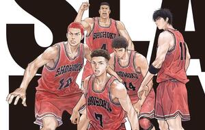 „The First Slam Dunk“: Der beste Anime-Film 2023 kommt nach Deutschland!