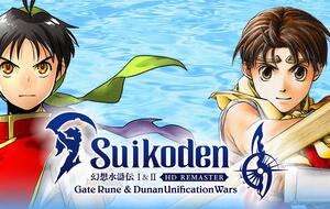 „Suikoden 1 & 2 HD Remaster“: Day 1 Edition für PS5, Xbox & Switch vorbestellen