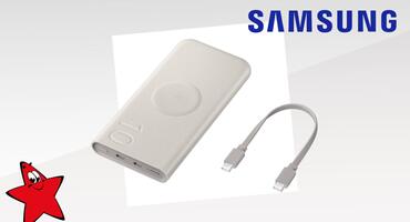 Samsung Powerbank Deal