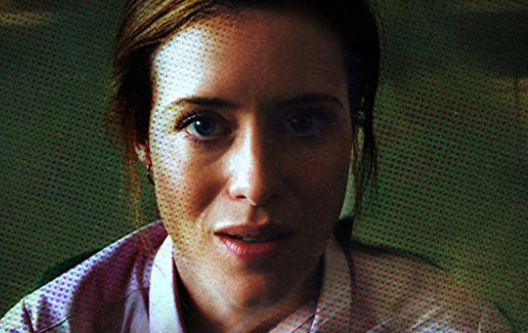 Unsane Claire Foy