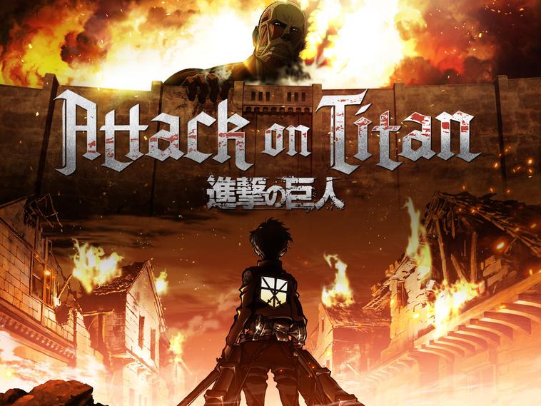 Attack on Titan Season 1 Eren Colossal Titan