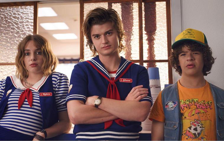 Stranger Things: Steve Harrington