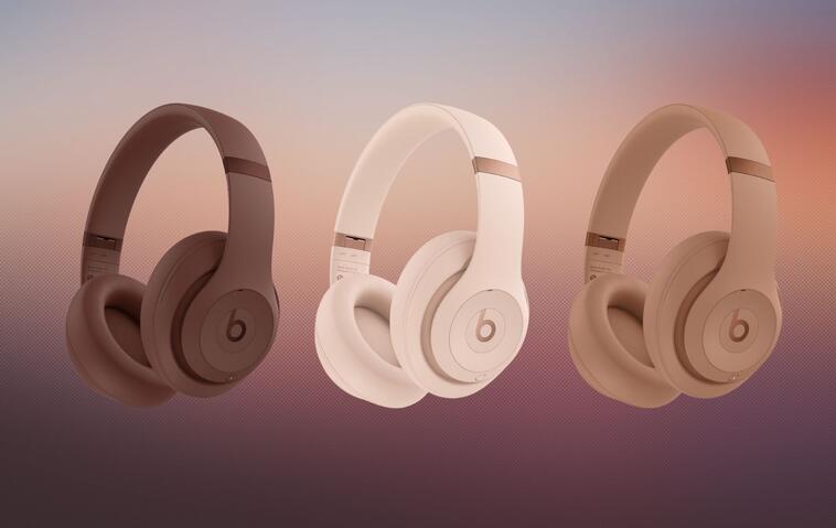  Beats Studio Pro: So bekommst du die Kim Kardashian Special Edition!