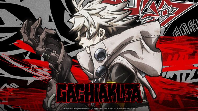 „Gachiakuta“: Anime-Adaption hat endlich einen Starttermin