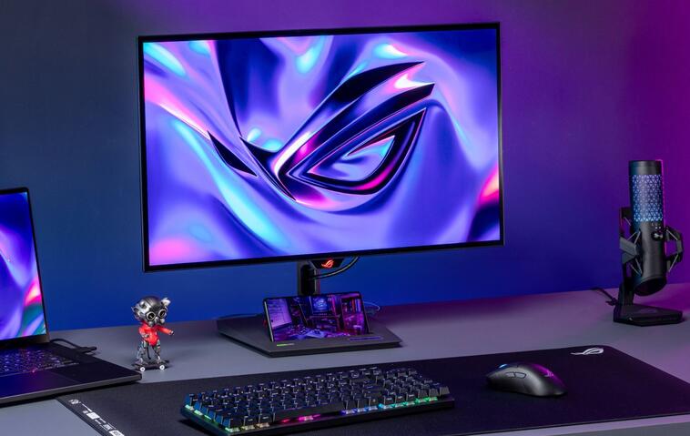 ASUS ROG Gaming Monitor